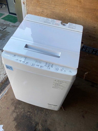 NO B627?福岡市内配送設置無料✨?全自動洗濯機 ZABOON(ザブーン) グランホワイト AW-9SD7-W [洗濯9.0kg 