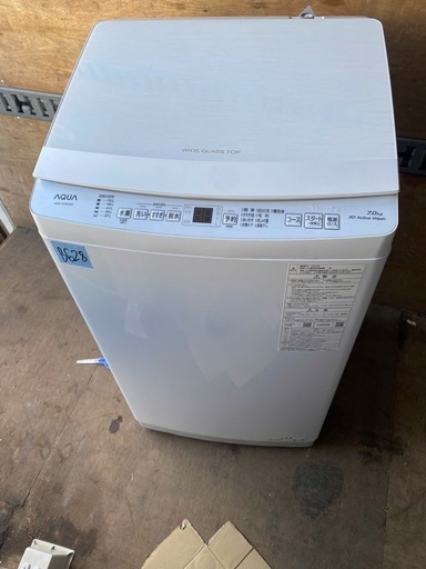 NO B628?福岡市内配送設置無料✨?AQUA 7．0kg全自動洗濯機 e angle select ホワイト AQW-S70E3 