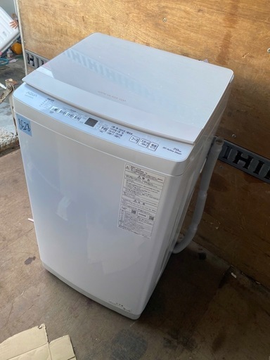 NO B628?福岡市内配送設置無料✨?AQUA 7．0kg全自動洗濯機 e angle select ホワイト AQW-S70E3 