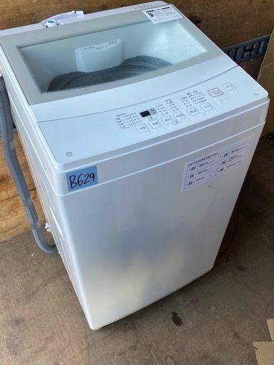 NO B629?福岡市内配送設置無料✨?ニトリ 洗濯機 202121年 6.0kg 風乾燥 ステンレス槽 ガラス蓋 ホワイト NTR6