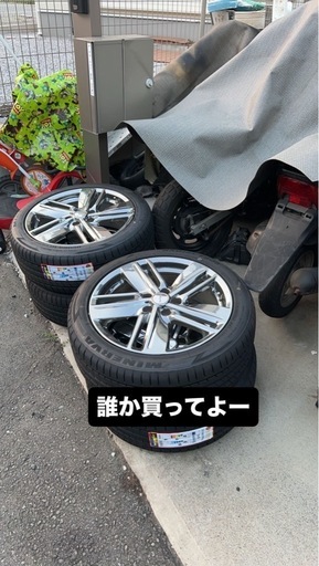 エルグランドe52   純正ホイール