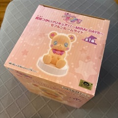 魔法つかいプリキュア　モフルンルームライトの画像