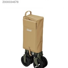 コールマン  キャンプ用品 アウトドアワゴン サンド 美品の画像