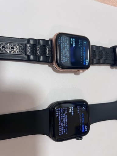 アップルウォッチ　シリーズ6 44mm