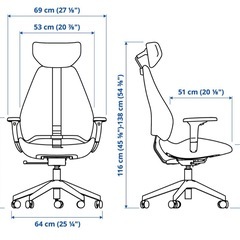 IKEA ゲーミングチェアの画像