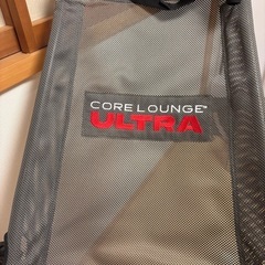コア　ラウンジ　ウルトラの画像