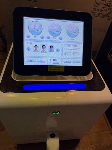 希少品‼️業務用LED脱毛器　「D-CUBE」２０２３年製　株式会社ディファレント