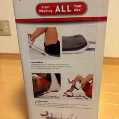 パーフェクトSIT UPの画像