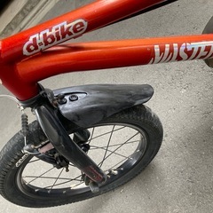 マウンテンバイクの画像