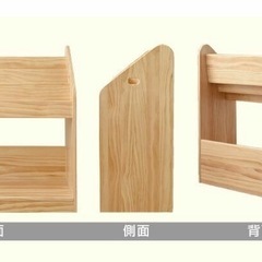 ママが考えた絵本ラックの画像