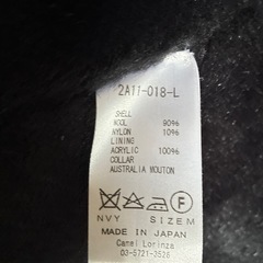 CAMEL lorinza Ｎー１ジャケットの画像