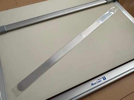 建築士試験対応　ステッドラー平行定規 A2 マルスライナー 960　製図板