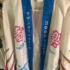 サザンオールスターズ３０／ＩＡＭＹＯＵＲＳＩＮＧＥR 真夏の大感謝BOX 30周年記念 ツル ハッピ　の画像