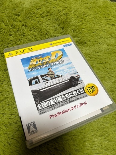 頭文字Dソフト　PlayStation3