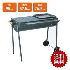 バーベキューコンロの画像