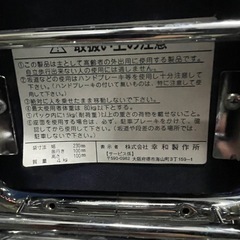 軽量‼️折り畳み‼️シルバーカーの画像