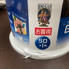 ブルーレイディスク　フルハイビジョン録画対応の画像