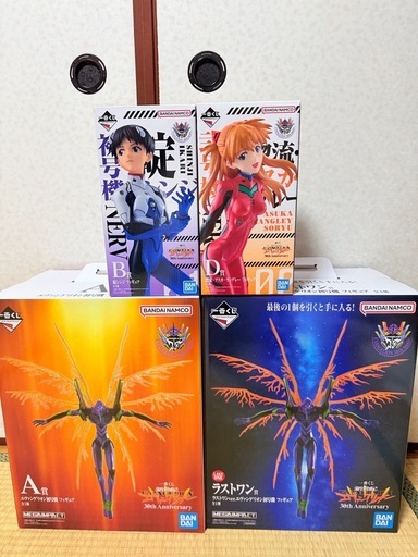 エヴァンゲリオン一番くじ
セット