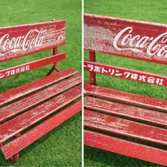 コカコーラベンチの中古が安い！激安で譲ります・無料であげます