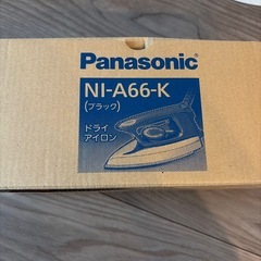 パナソニックドライアイロンの画像