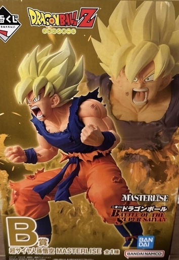 【決まりました】ドラゴンボール一番くじ