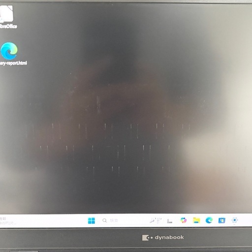 125【本体軽量】i5第10世代✨dynabook G83/FP 16GB 512GB Windows11