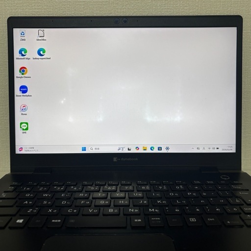 125【本体軽量】i5第10世代✨dynabook G83/FP 16GB 512GB Windows11