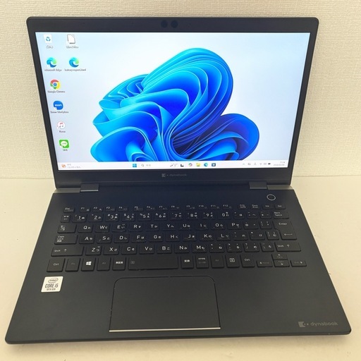 125【本体軽量】i5第10世代✨dynabook G83/FP 16GB 512GB Windows11