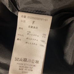 MURUAフードショートブルゾンの画像