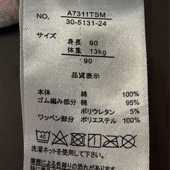 トミカTシャツ(90)の画像