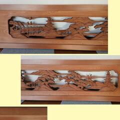 ★木製彫刻　高級　 欄間2枚組 らんま ★大阪一部地域無料配達★の画像