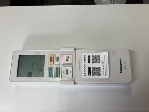 【中古】大阪引取限定　Panasonic エアコン CS-EX223D-W 本体【KSB1F041】