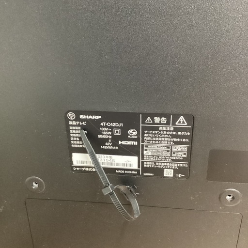 【1年間動作保証付き】SHARP 液晶テレビ 2023年製 44,000円