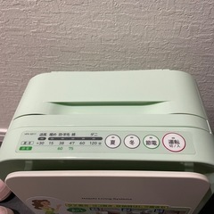 布団乾燥機の画像