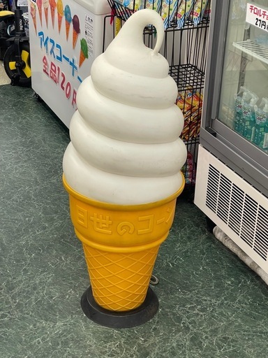 リユースのサカイ東金店 NISSEI  ソフトクリームライト TJ17514