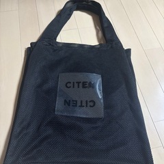 CITEN メッシュトート　一度使用美品の画像