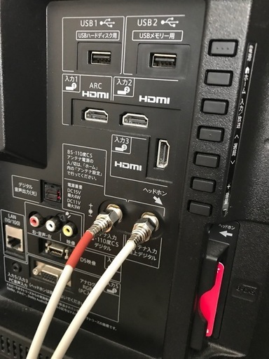 シャープAQUOSネット内蔵32型テレビ
