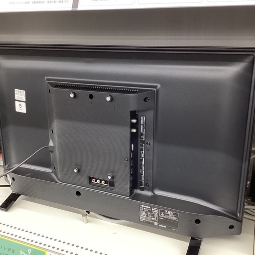 【1年間動作保証付き】TOSHIBA 液晶テレビ 2023年製 25,300円