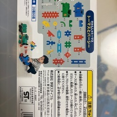 トーマス　ニューブロックの画像