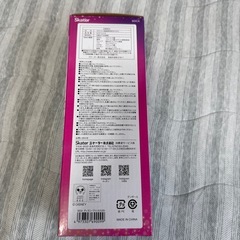 　【未開封】ステンレスボトル　プリンセス　の画像