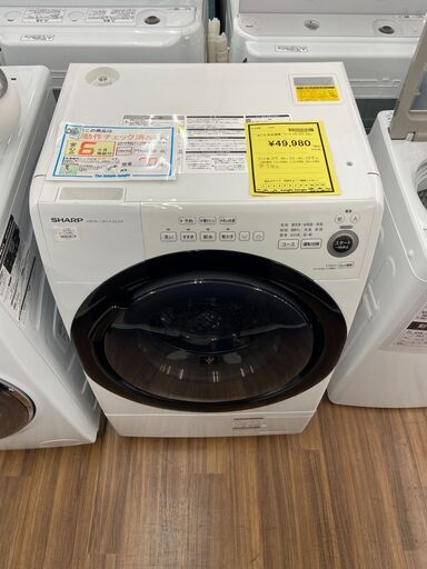 【ジャングル守口：ジモティ割引】ドラム式洗濯機　シャープ　ES-SF　2021　幅64cm 奥行60cm 高さ103.9cm
