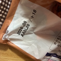 エンゼルパイ　チョコチップクッキー②の画像