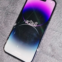 週末限定値下げ　iPhone14pro 128gb パープル　SIMフリーの画像