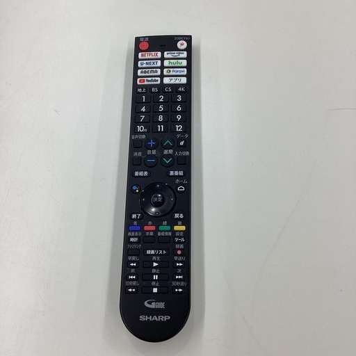 【1年間動作保証付き】SHARP 液晶テレビ 2023年製 44,000円