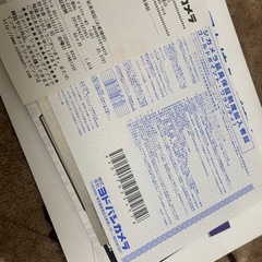 PS4 Slim ホワイト 500GB 本体の画像