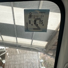 ダイハツ ムーブ L175の画像