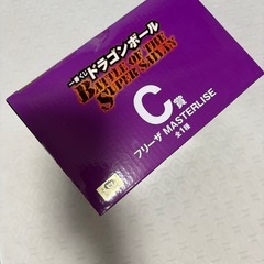 ドラゴンボール一番くじ　c賞フリーザ（取引中）の画像
