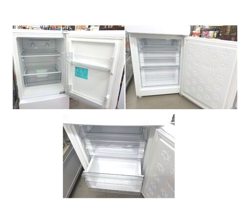 西岡店 冷蔵庫 2ドア 148L 2017年製 ハイアール JR-NF148A ホワイト Haier 100Lクラス 単身者 一人暮ら