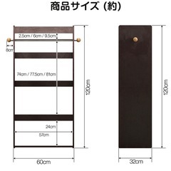 ランドセルラック　収納棚の画像