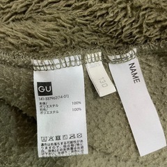 GU フリースジャケット　130cm
の画像